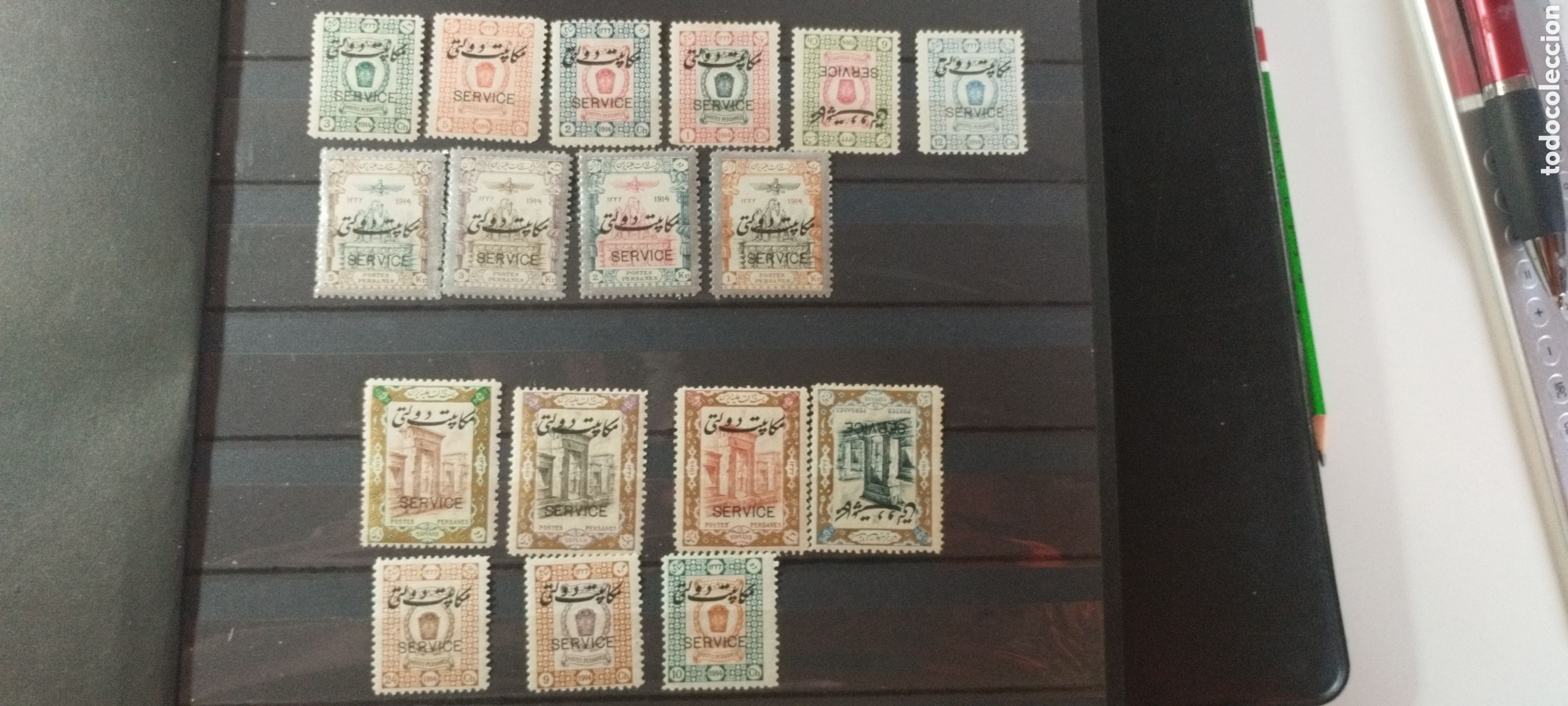 Sellos: Ir&aacute;n Servicio 41/57 - Foto 1