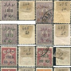 Sellos: 697081 HINGED IRAN 1919 SELLOS DE 1889-92 SOBRECARGADOS BILINGUE