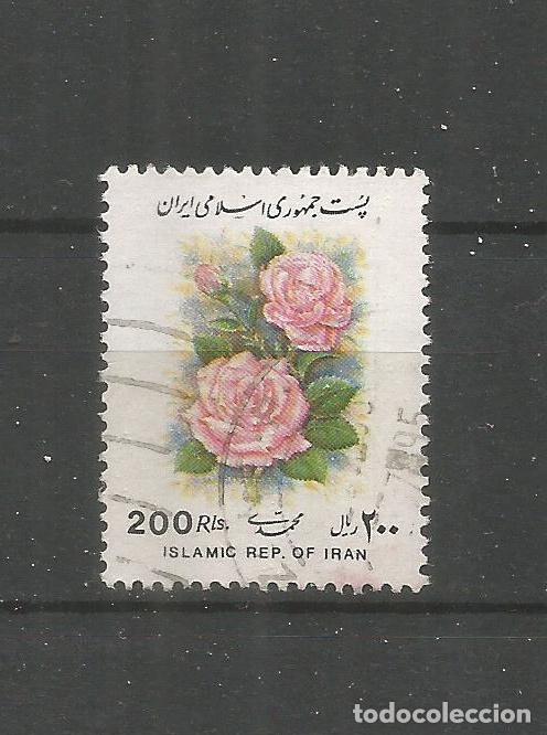 Sellos: IRAN YVERT NUM. 2335 USADO - Foto 1