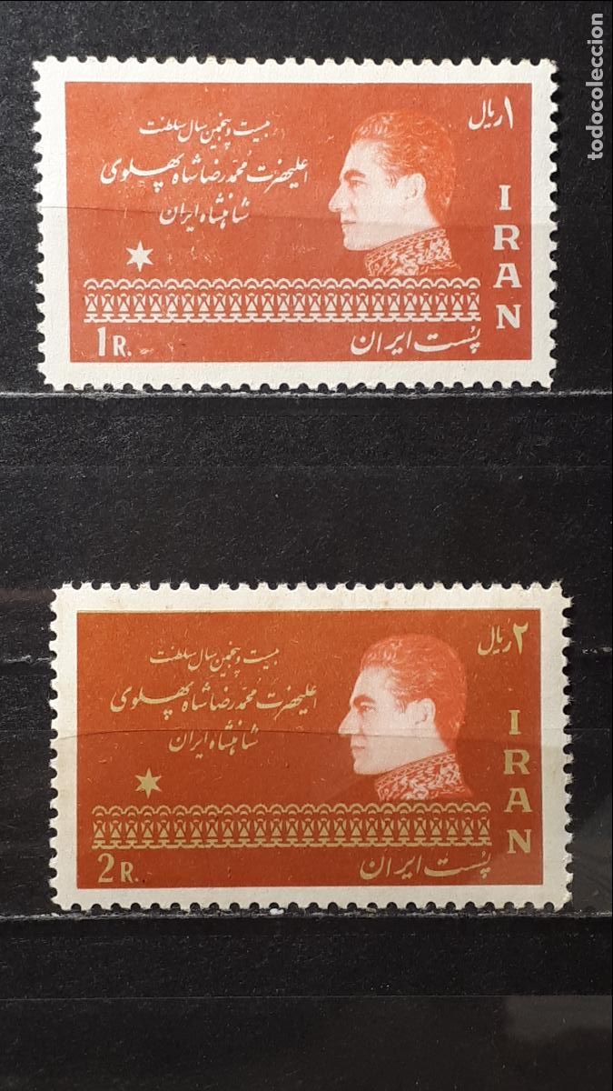 Sellos: IRAN (*)/**. A&Ntilde;O 1968. YVERT 1131/2 - Foto 1