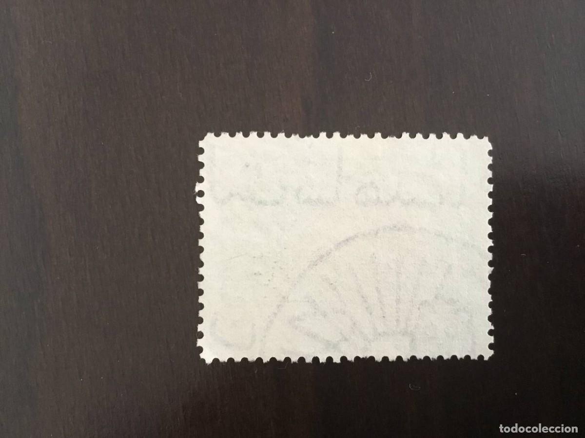 Sellos: Iran, sociedad del le&oacute;n rojo y el sol - Foto 2