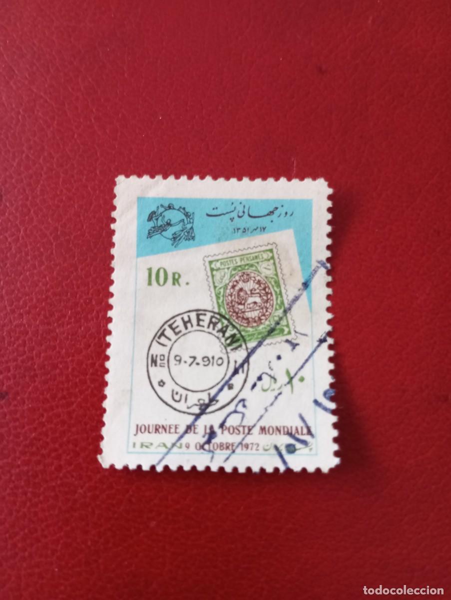 Sellos: IR&Aacute;N 1972, D&Iacute;A DEL SELLO - Foto 1