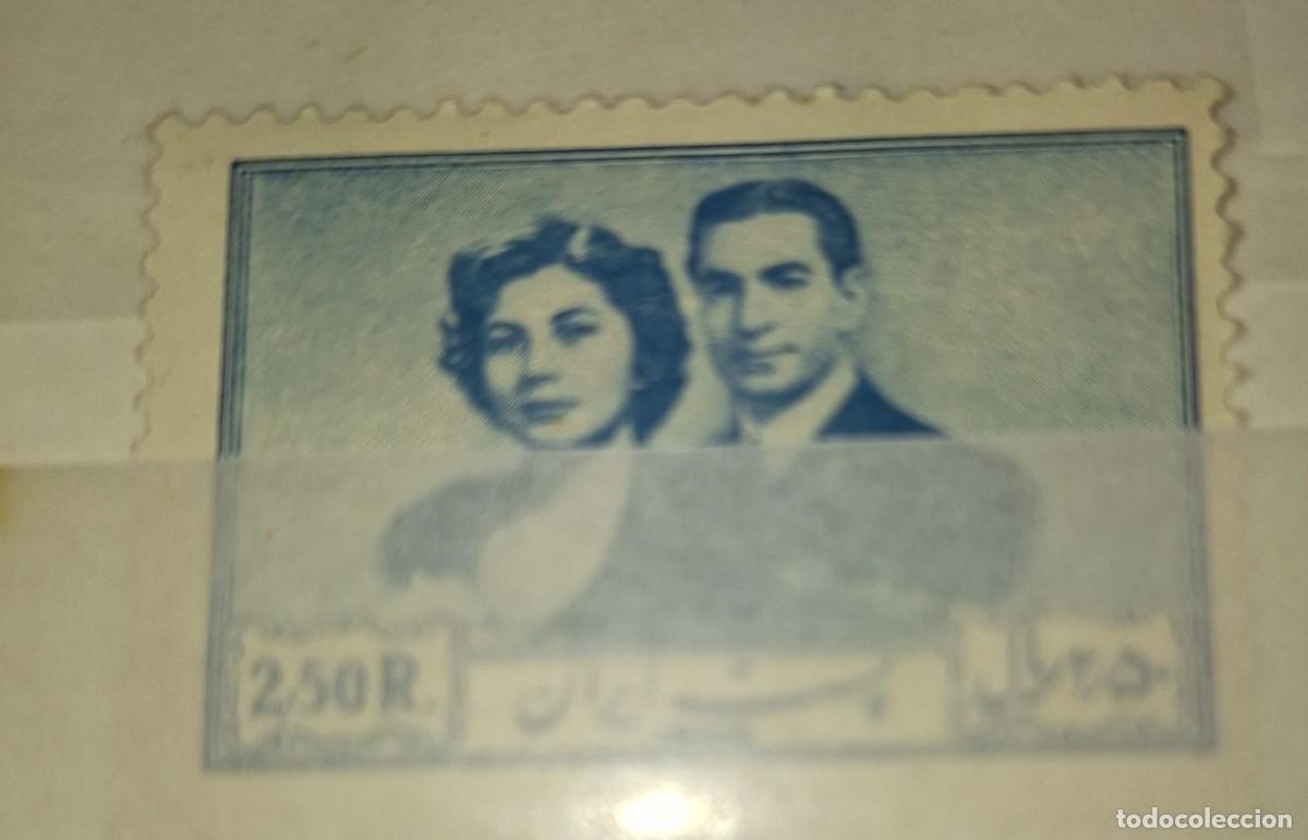 Sellos: IRAN, 1951,CA.YT.762. - Foto 1