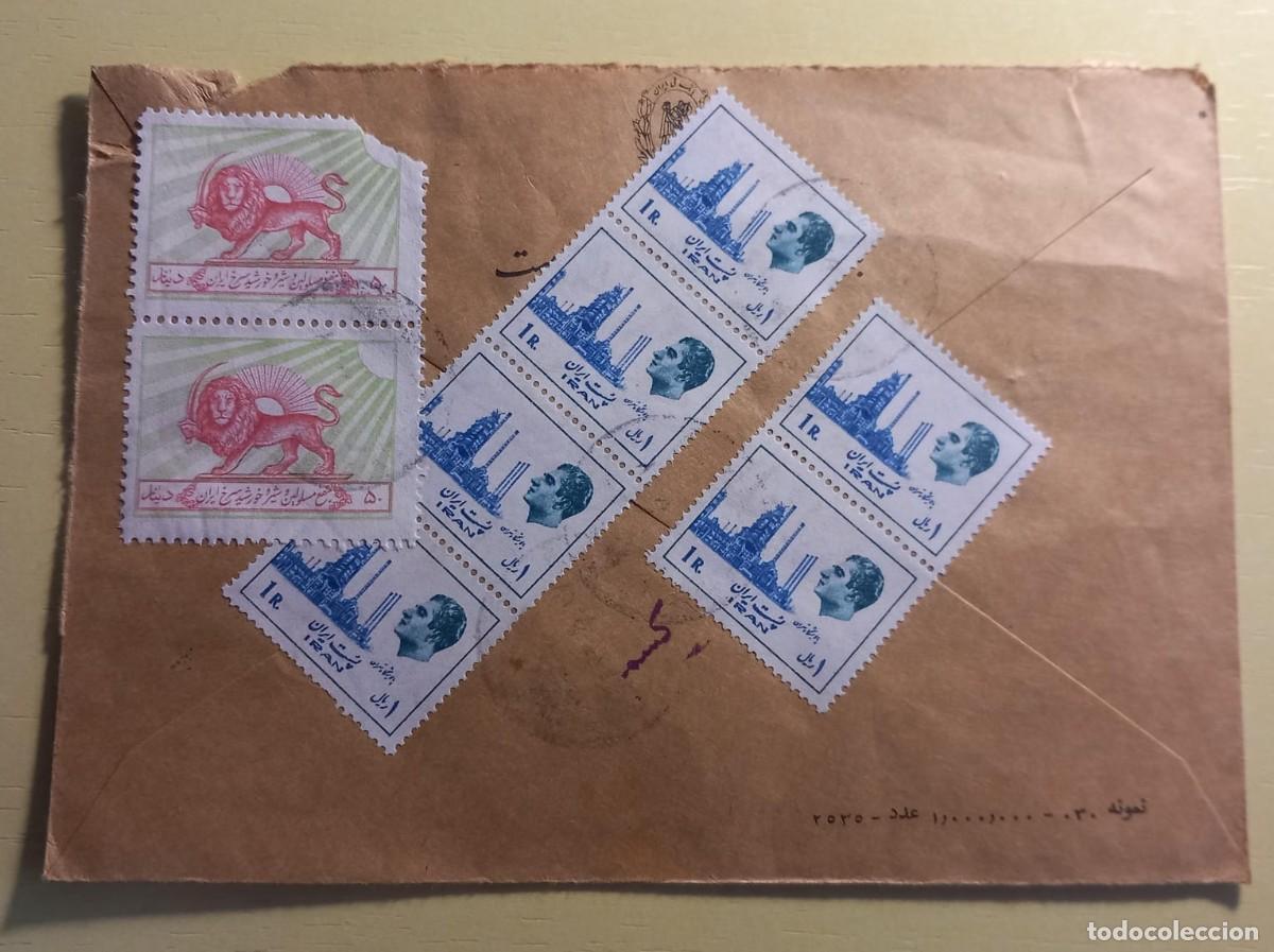 Sellos: Lote de sobres iran&iacute;es - Foto 2
