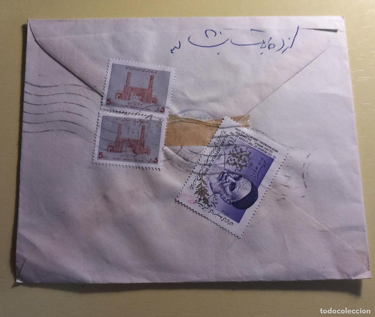 Sellos: Lote de sobres iran&iacute;es - Foto 4