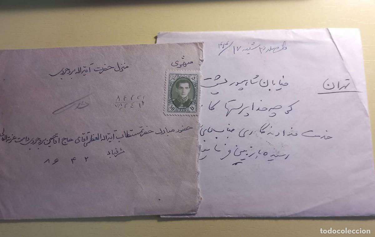 Sellos: Lote de sobres iran&iacute;es - Foto 5