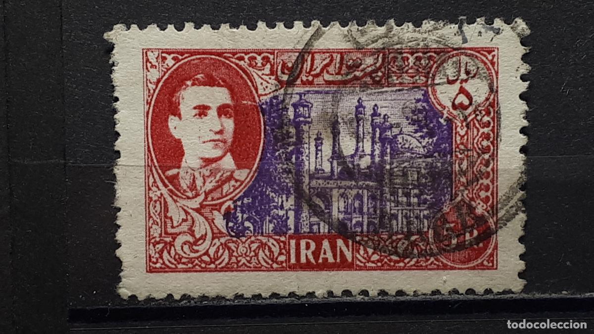 Sellos: IRAN . A&Ntilde;O 1950. &deg;. YVERT 728 - Foto 1