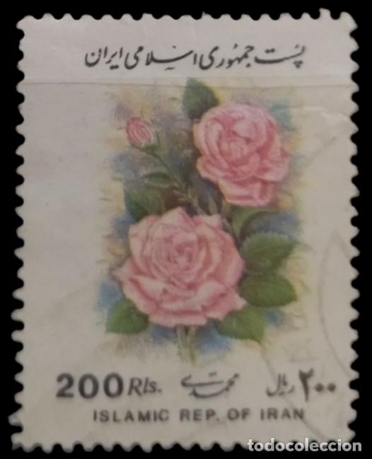 Sellos: IRAN 1993 Rosas. USADO - USED. - Foto 1