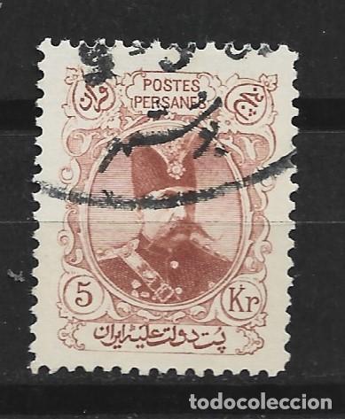 Sellos: Ir&aacute;n. 1903. Shah Muzzafar-ed-Din - Foto 1