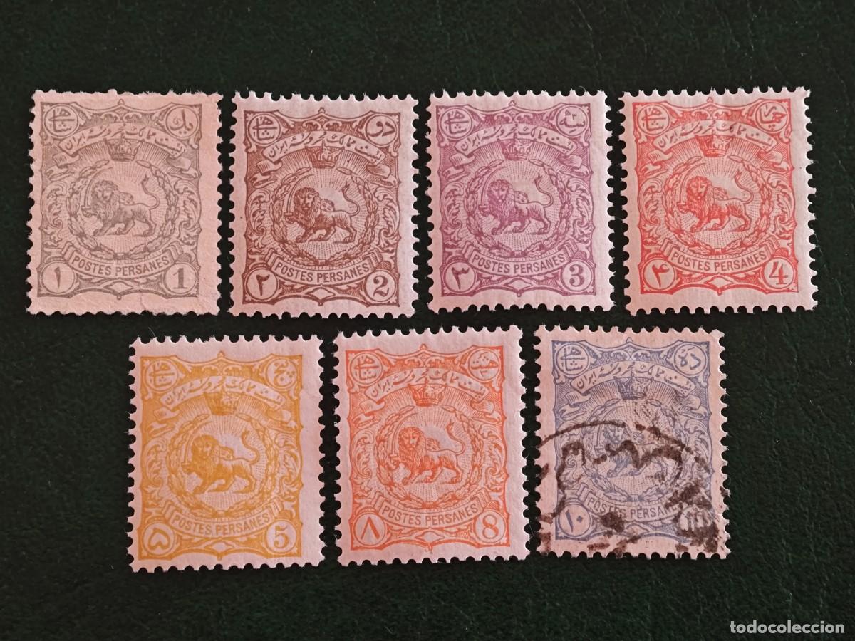 Sellos: 1897 Sellos antiguos de Ir&aacute;n* - Foto 1