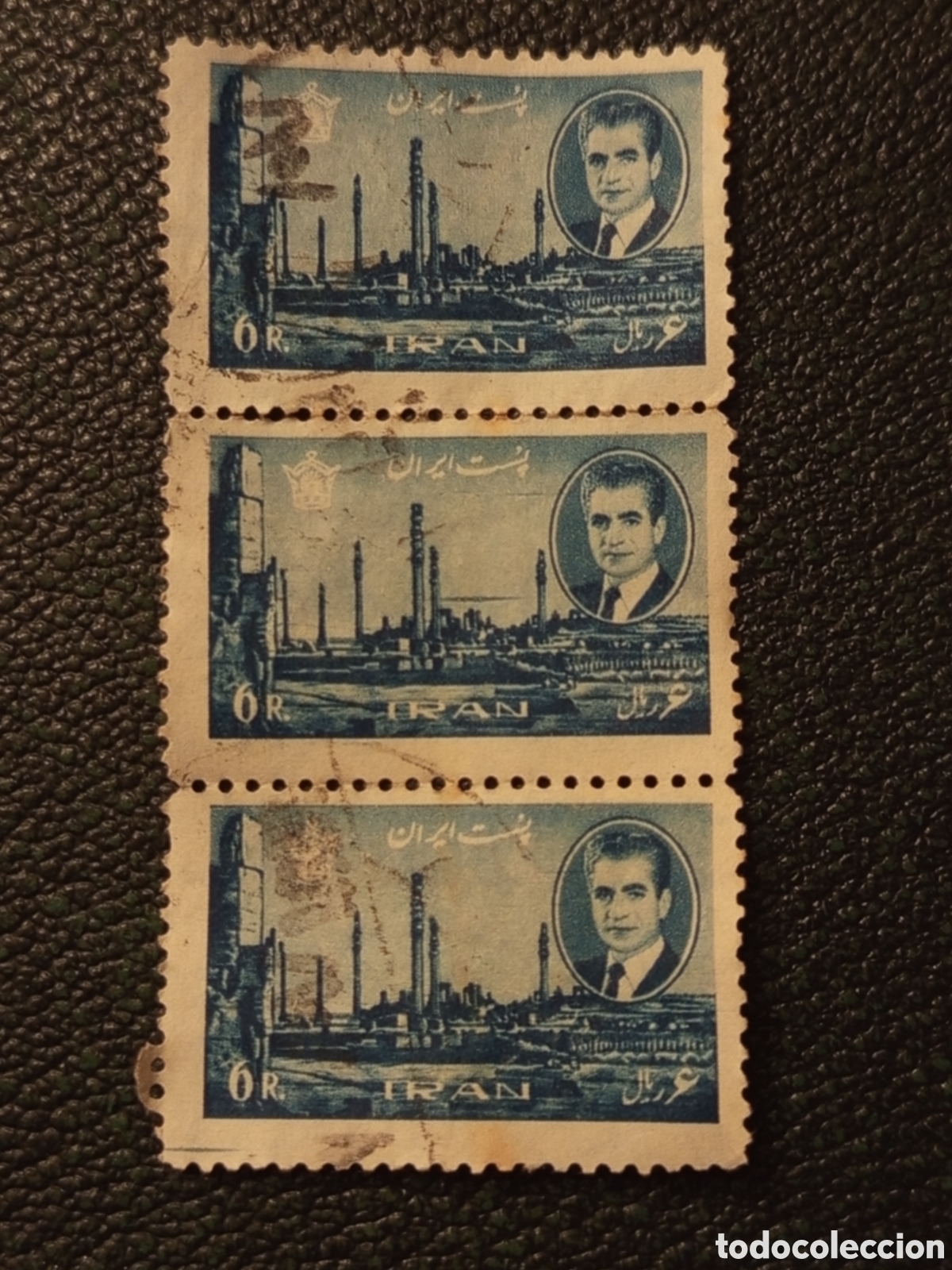 Sellos: Sellos Ir&aacute;n 1966 usados - Foto 1