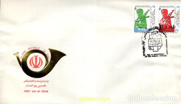 Sellos: 714619 MNH IRAN 1987 - Foto 1
