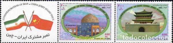 Sellos: 195309 MNH IRAN 2003 EDIFICIOS - Foto 1