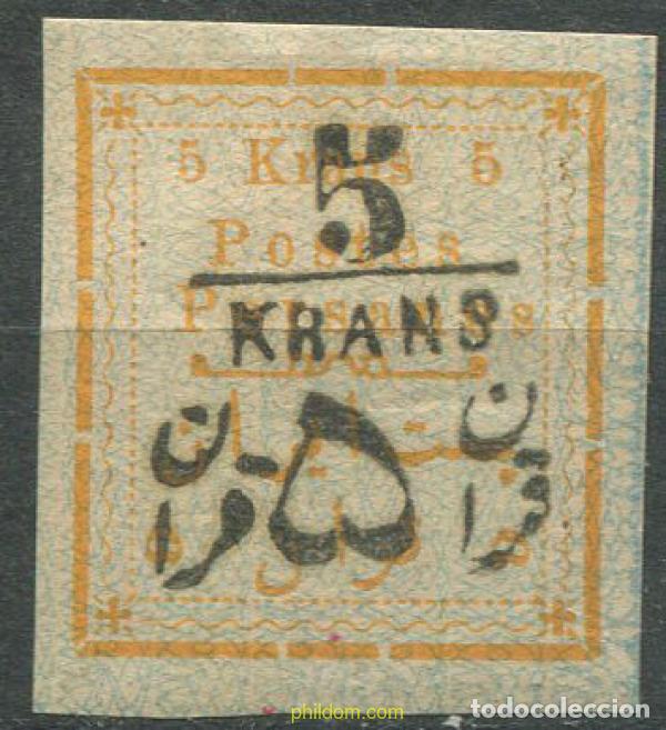 Sellos: 686581 HINGED IRAN 1902 BASICA - Foto 1