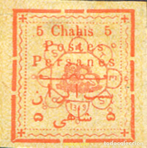 Sellos: 268371 HINGED IRAN 1902 BASICA - Foto 1