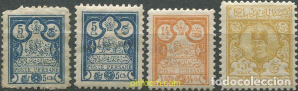 Sellos: 686543 HINGED IRAN 1891 BASICA - Foto 1
