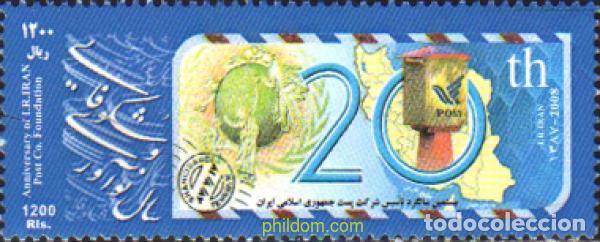 Sellos: 239024 MNH IRAN 2008 - Foto 1