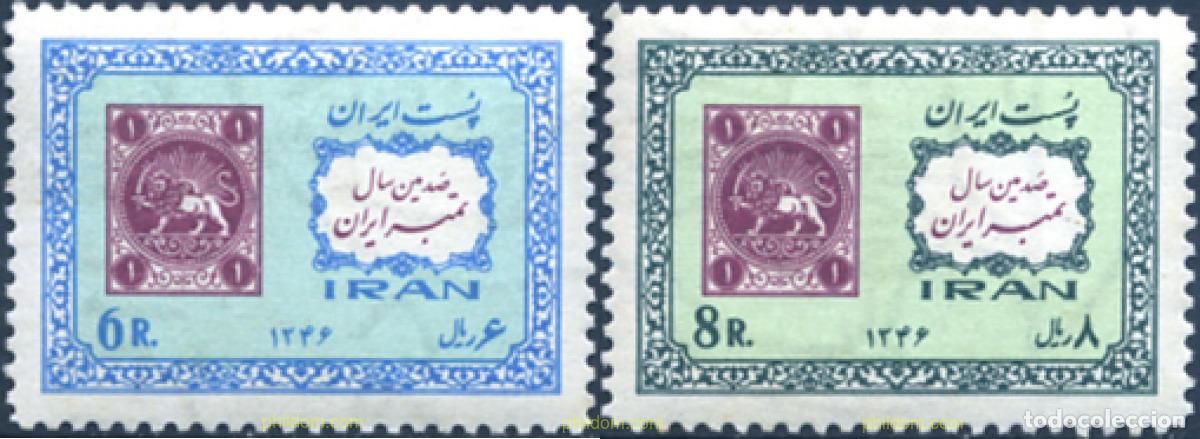 Sellos: 247883 HINGED IRAN 1967 CENTENARIO DEL SELLO - Foto 1