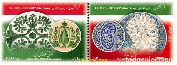 Sellos: 261524 MNH IRAN 2011 - Foto 1