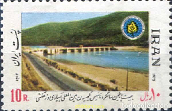 Sellos: 268919 HINGED IRAN 1975 - Foto 1