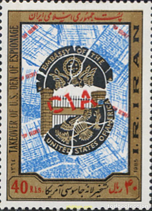 Sellos: 268874 HINGED IRAN 1985 - Foto 1