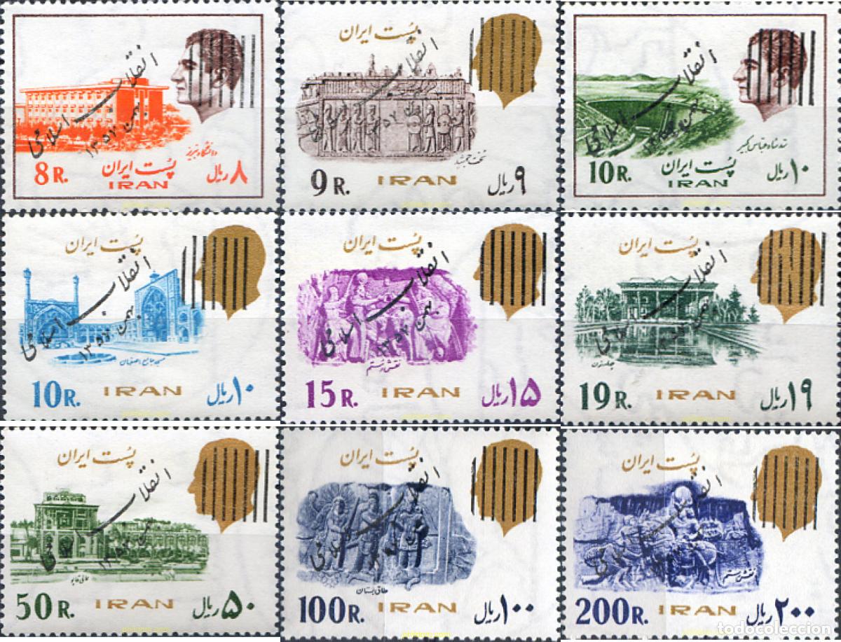 Sellos: 268763 HINGED IRAN 1979 - Foto 1
