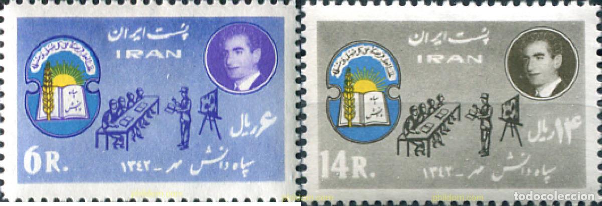 Sellos: 327075 MNH IRAN 1963 - Foto 1