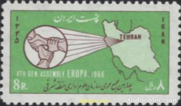 Sellos: 635660 MNH IRAN 1966 - Foto 1