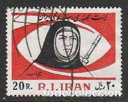 Sellos: IRAN, SELLOS USADOS. - Foto 1