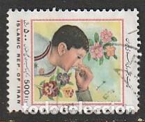 Sellos: IRAN, SELLOS USADOS.