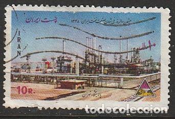 Sellos: IRAN, SELLOS USADOS.