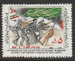 Sellos: IRAN, SELLOS USADOS.