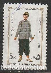 Sellos: IRAN, SELLOS USADOS. - Foto 1
