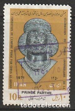 Sellos: IRAN, SELLOS USADOS.