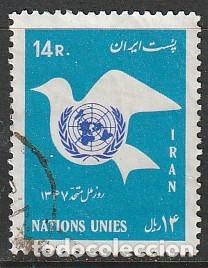 Sellos: IRAN, SELLOS USADOS.