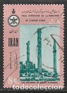 Sellos: IRAN, SELLOS USADOS.