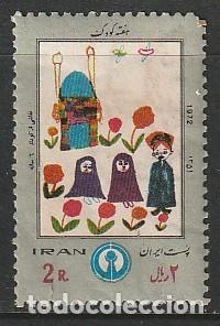 Sellos: IRAN, SELLOS USADOS.