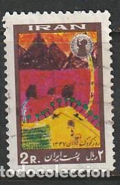 Sellos: IRAN, SELLOS USADOS.