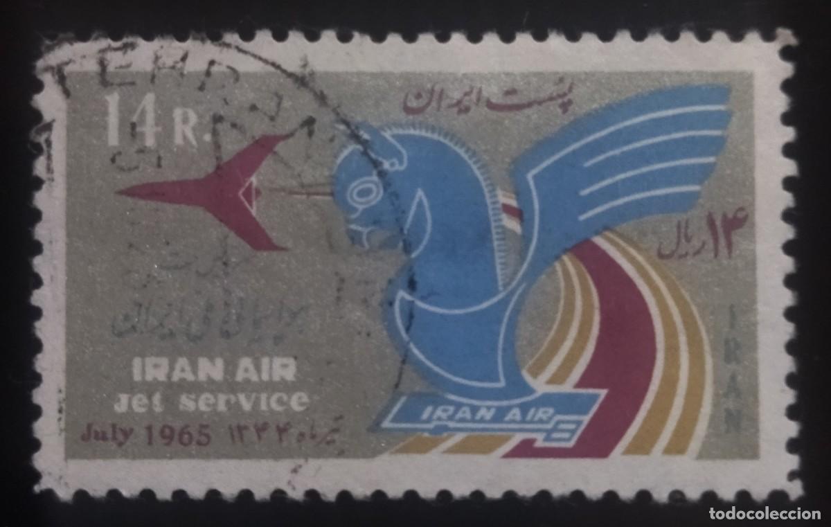 Sellos: IR&Aacute;N 1965 Adquisici&oacute;n de nuevos aviones de las L&iacute;neas A&eacute;reas Iran&iacute;es. USADO.