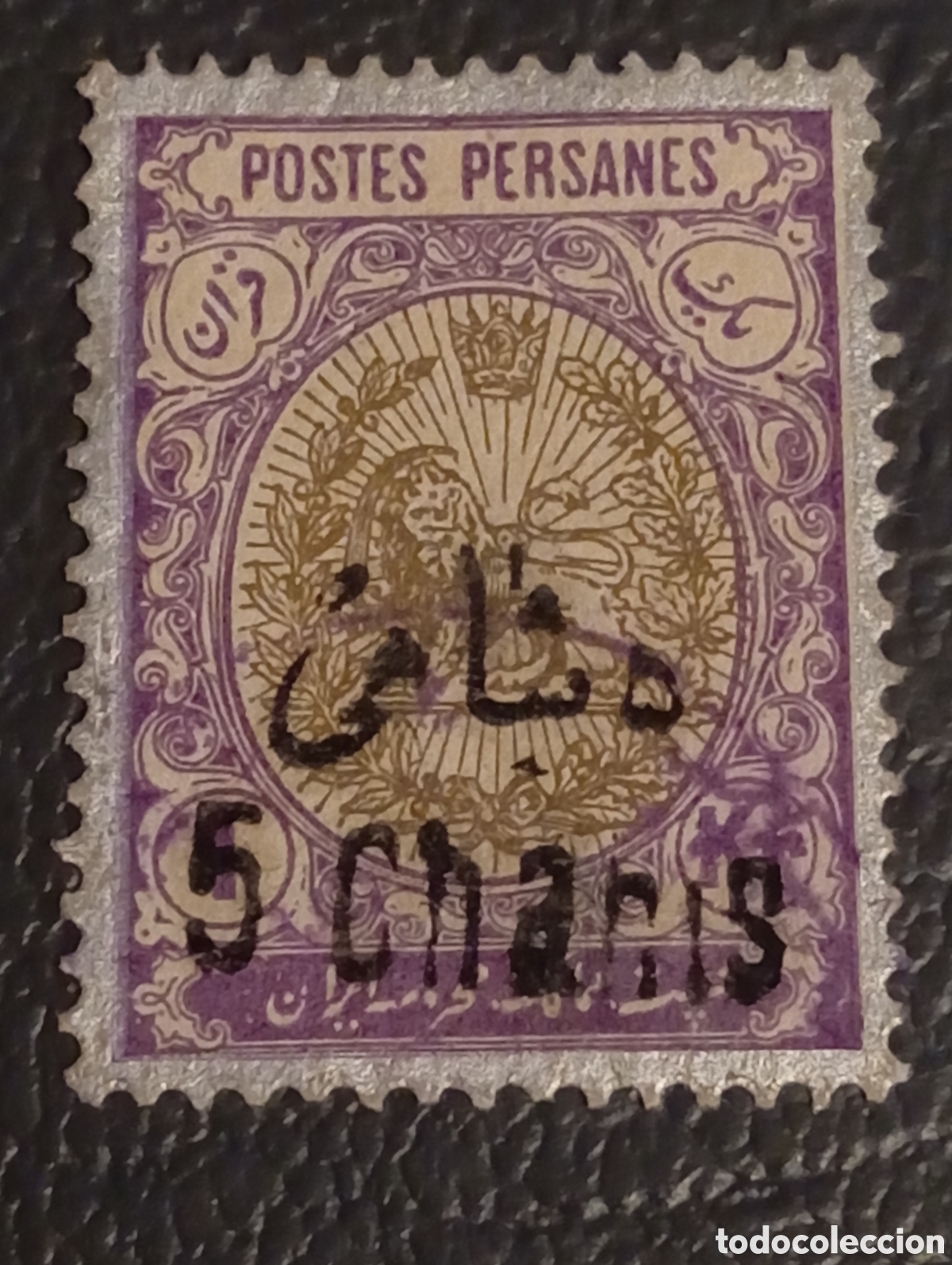 Sellos: Ir&aacute;n Persia 1915 - 5 Chahis sobrecarga - Cat. Scott #564 / Yvert #359