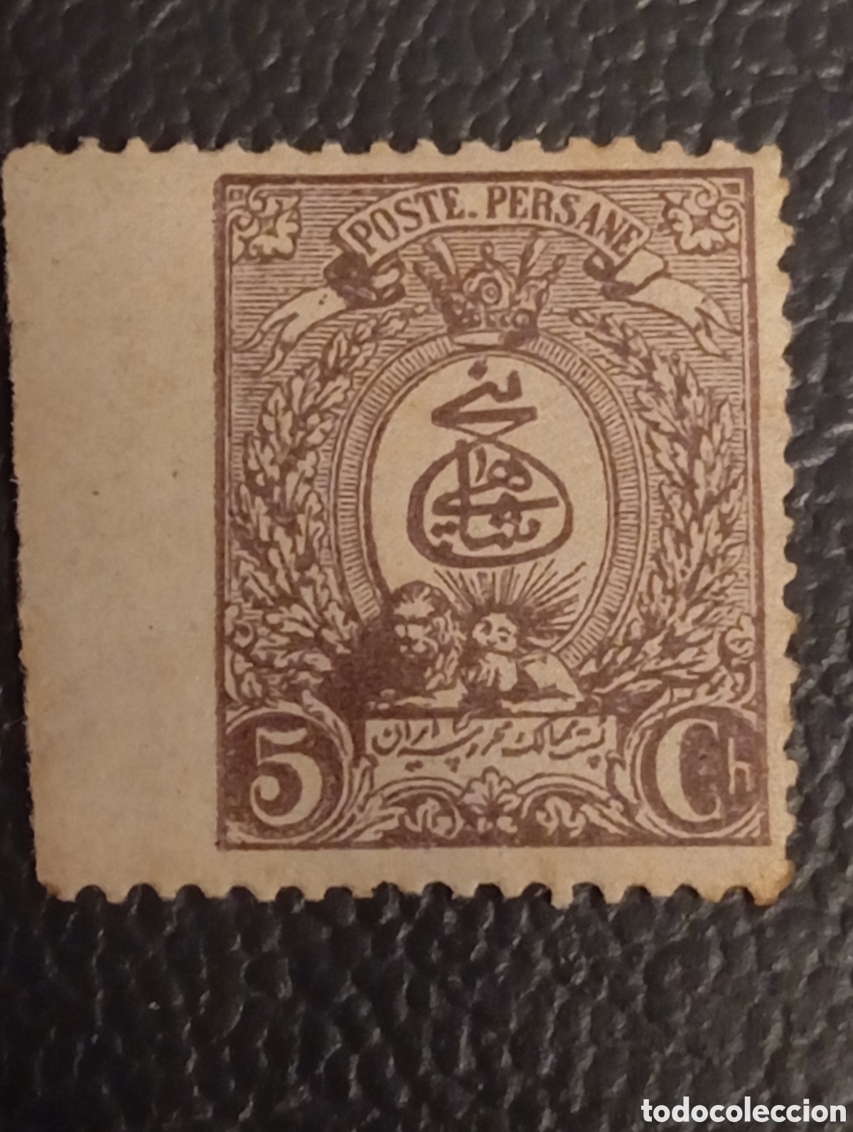 Sellos: Ir&aacute;n Persia 1889 - 5 Chahi Lila - Cat&aacute;logo Scott #76 - MH