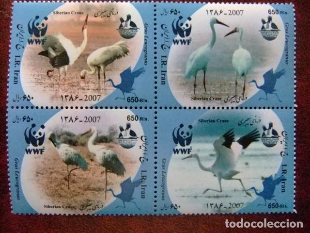 Sellos: 57 IRAN 2007 / WWF OISEAU GRUES DE SIBERIE Siberian CraneI / YVERT 2776 / 2779 MNH