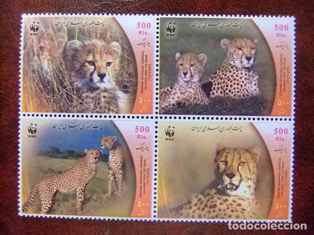 Sellos: 57 IRAN 2003 / WWF FAUNE MAMIFEROS / YVERT 2668 / 2671 MNH