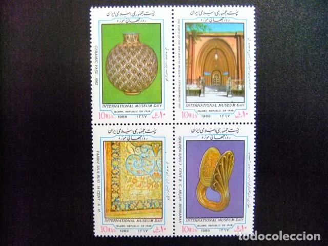 Sellos: 57 IRAN 1988 / DIA INTERNACIONAL de los MUSEOS - ARTE / YVERT 2063A / 2063D MNH