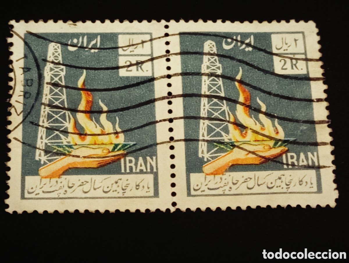 Sellos: Ir&aacute;n 1957 - 50 Aniversario Perforaci&oacute;n Petrolera - Pareja Usada - Cat. Scott #1068 / Yvert #937