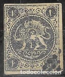 Sellos: SELLO USADO DE IRAN 1875, YT 6