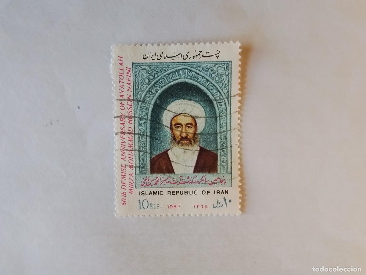 Sellos: A&Ntilde;O 1987 IR&Aacute;N SELLO USADO