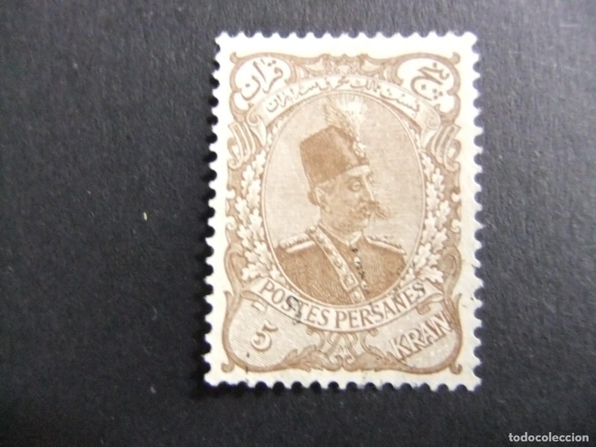 Sellos: 57 IRAN 1898 / MOUZAFFER ED DIN / YVERT 92 FU