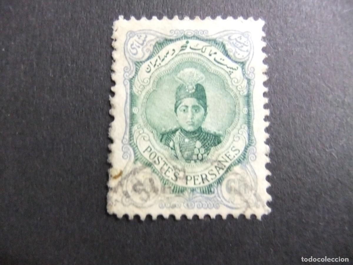 Sellos: 57 IRAN 1911 / SHAH AHMED / YVERT 314 FU