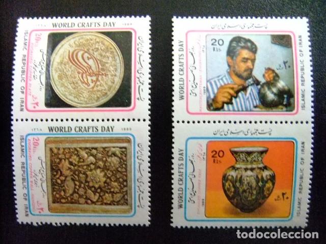 Sellos: 57 IRAN 1989 / D&Iacute;A MUNDIAL de la ARTESANIA / YVERT 2127 / 2130 MNH